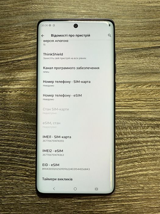 Motorola edge 60 fusion 8/256гб