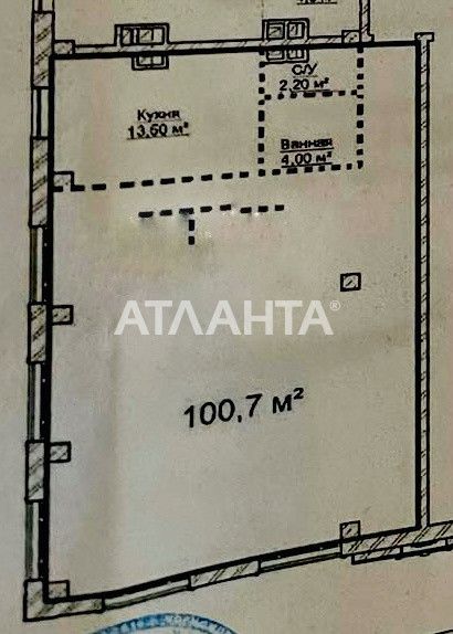 3х комнатная квартира ЖК Авторский