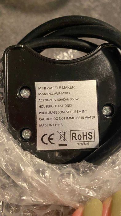 Mała okrągła gofrownica