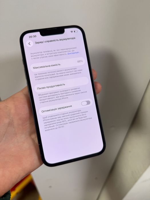 iPhone 14 128GB Neverlock TRADEN Айфон 14  стан new 88%акум вибір