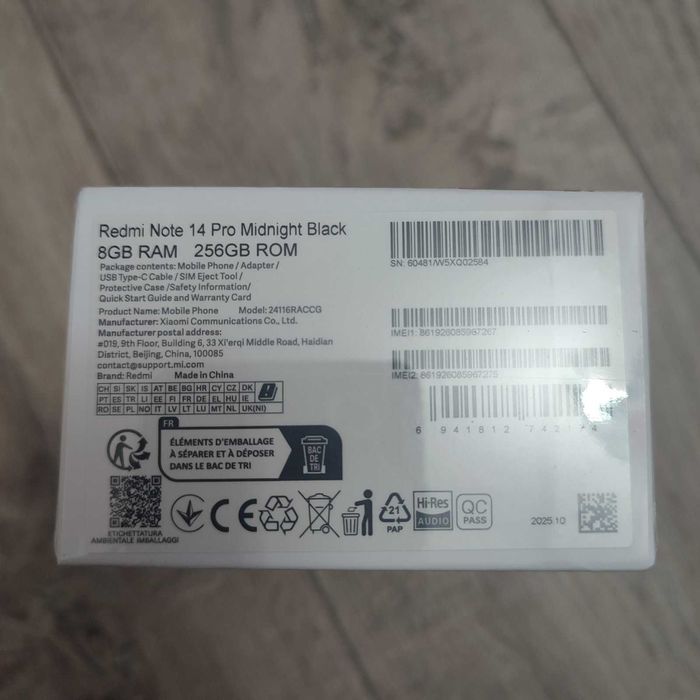 Смартфон Xiaomi redmi note 14 pro 8/256 GB NFC ГЛОБАЛЬНА ВЕРСІЯ!