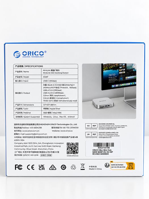 ORICO MiniLink SSD Docking Station M49P para Mac mini 2024