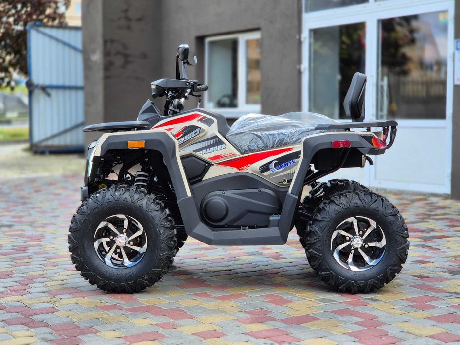 Квадроцикл Comman Renger 250