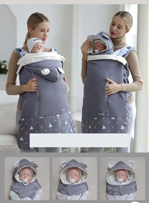 Capa impermeável para bebé Multifunções