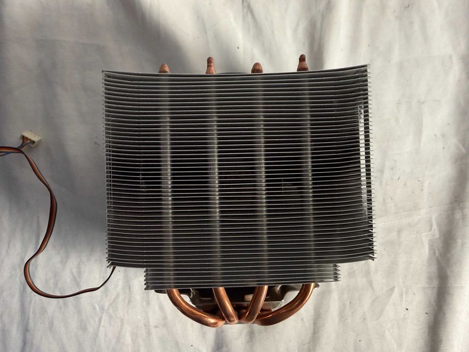 Chłodzenie procesora aktywne Arctic Freezer Xtreme Intel