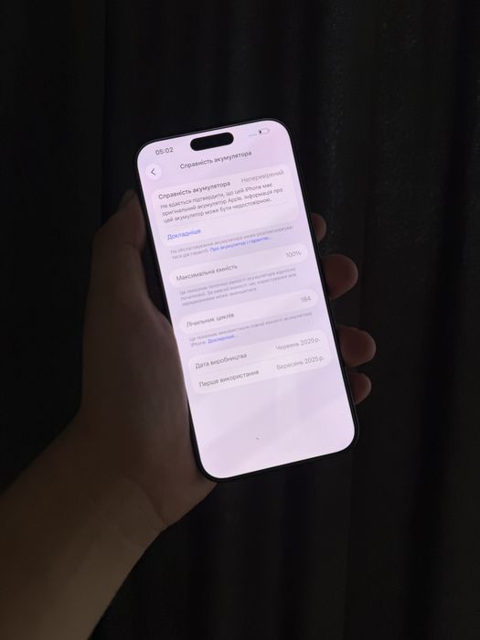 Iphone 16 pro max 256gb