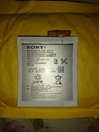 Запчастини до Sony, Asus