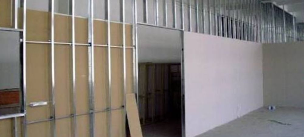 Гипсокартонные работы