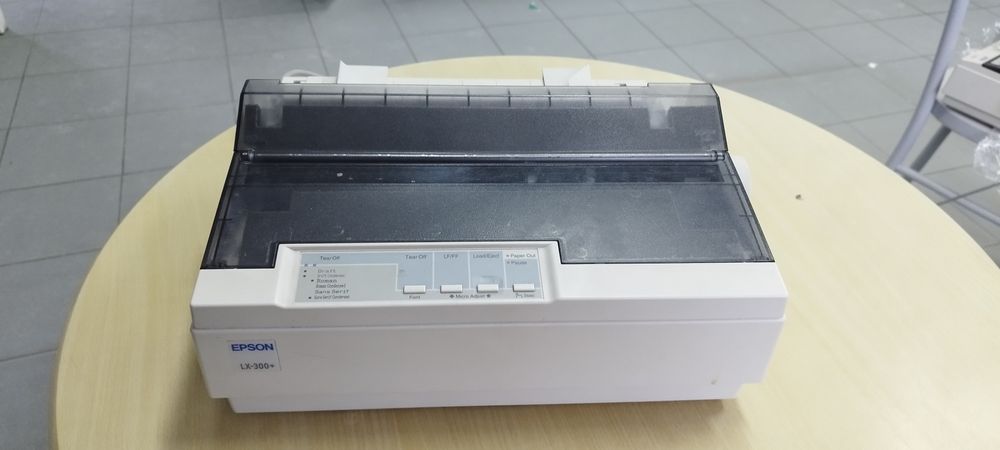 Drukarka iglowa używana