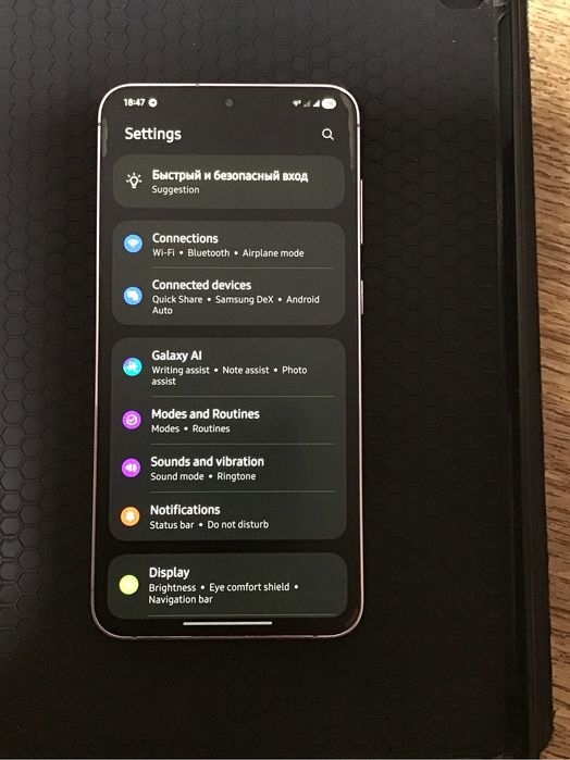 Samsung s 23 plus. 8/ 256