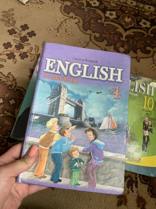 Книги з англійської мови 4,9,10 класи