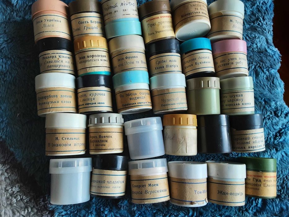 Продам діафільми казки українською мовою, Відправлю Олх доставкою.