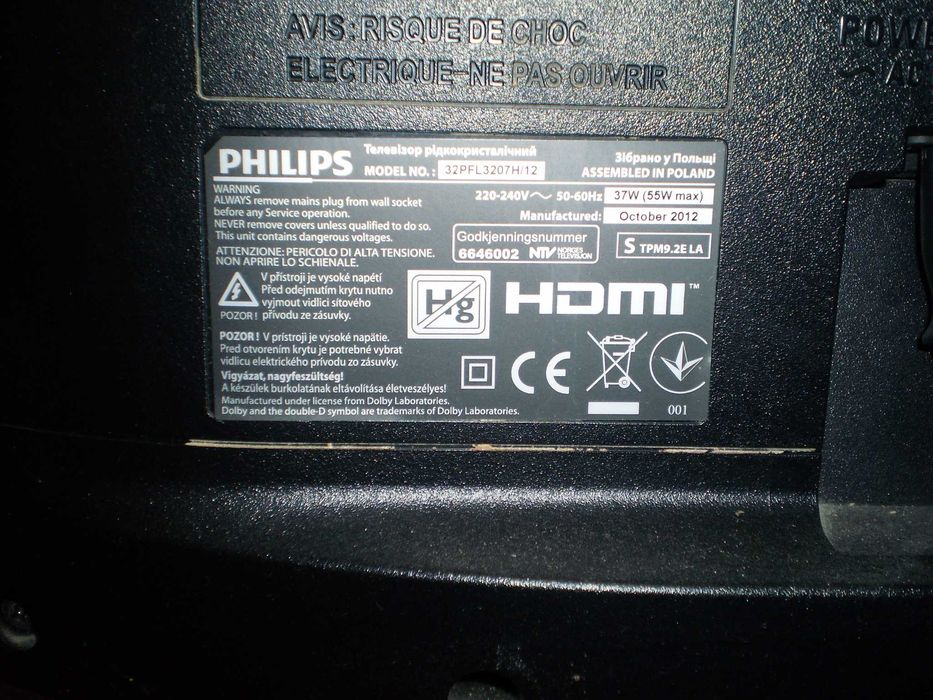 Telewizor Philips 32 cale