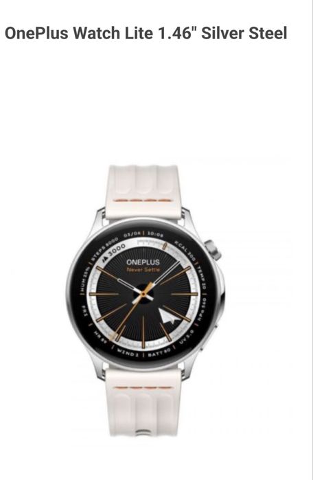 Oneplus watch lite branco
