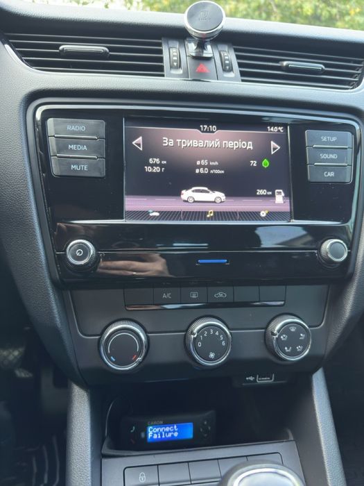 Skoda Octavia 2018р.