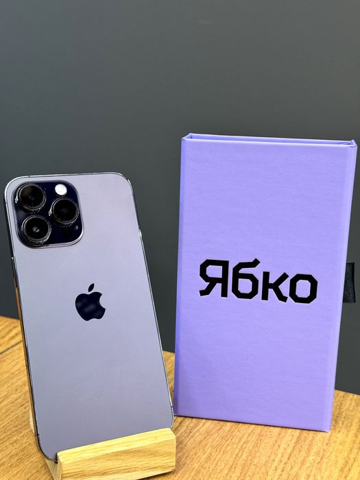 USED iPhone 14 pro max 128 ESIM Deep Purple ОПЛАТА ЧАСТИНАМИ 0% Апполо