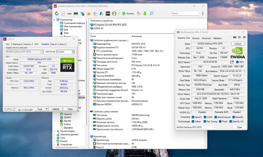 RTX 3070 | i5-10400 | 16GB DDR4 | 256GB SSD | 700W Ігровий ПК