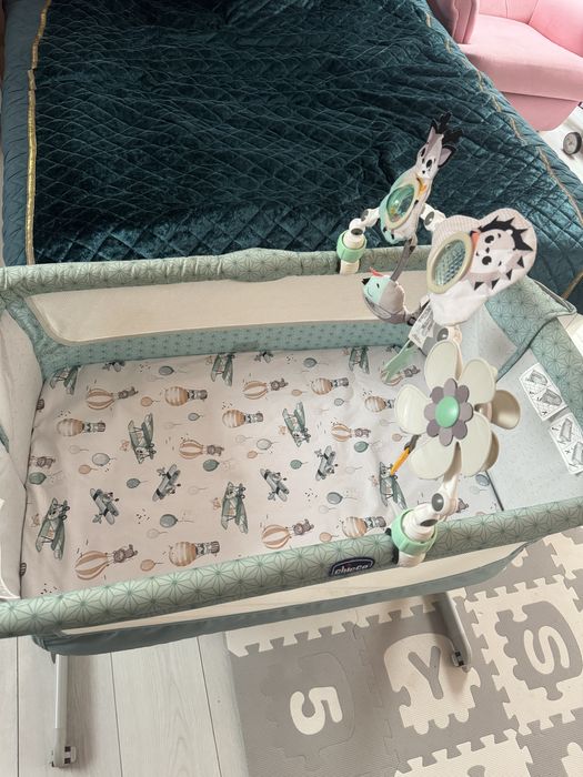 Sprzedam dostawke do lozka chicco