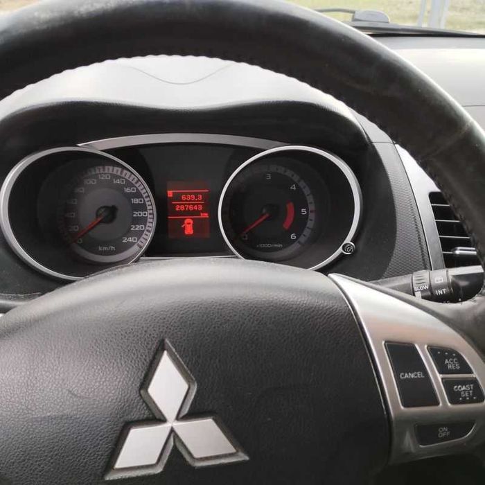 Sprzedam Mitsubishi Outlander II