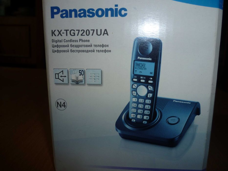 Цифровий бездротовий телефон Панасонік KX-TG7207UA