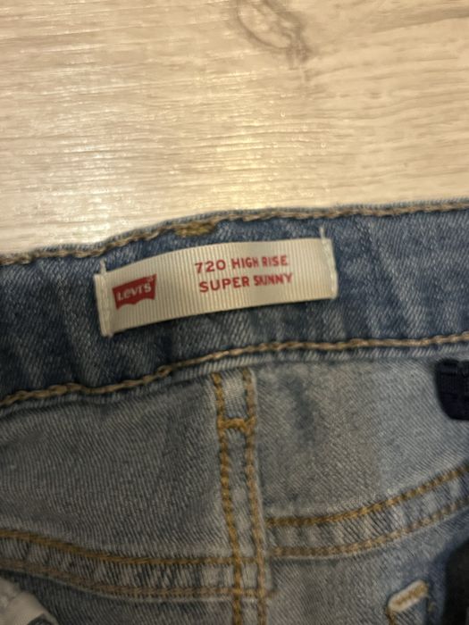 Джинси дитячі для дівчаток