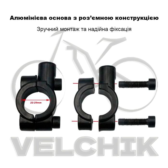 Дзеркало на кермо велосипеда або самокату/Зеркало велосипедное