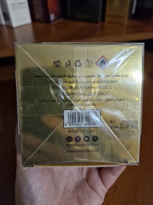 Парфуми преміум якості Lattafa Eclaire