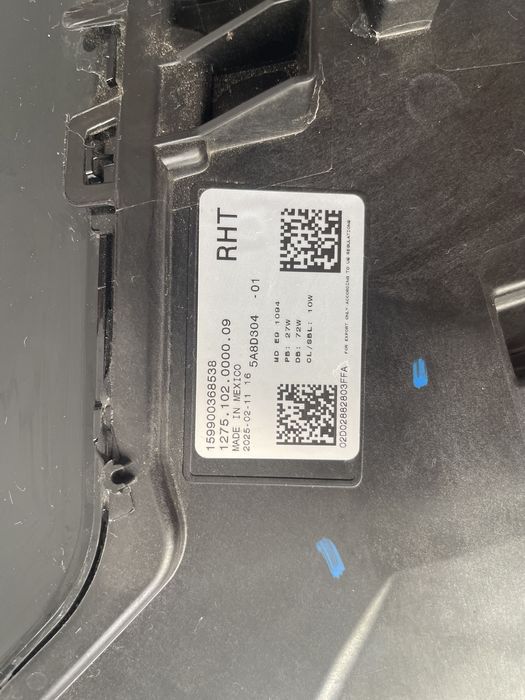 BMW G07 X7 LCI права фара головного світла