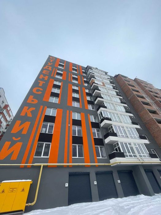 СУПЕРЦІНА 1к ЖК Судентський здана НБ