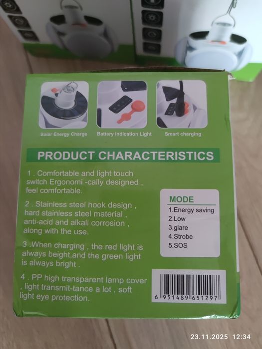 Кемпінговий ліхтар на акумуляторі, Перероблена світлодіодна лампа