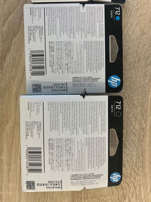 Tusze do drukarki HP 712 oryginalne
