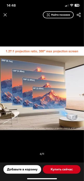 Projetor Flixtone D9 Ultra