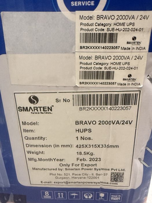 Інвертор SMARTEN б/у