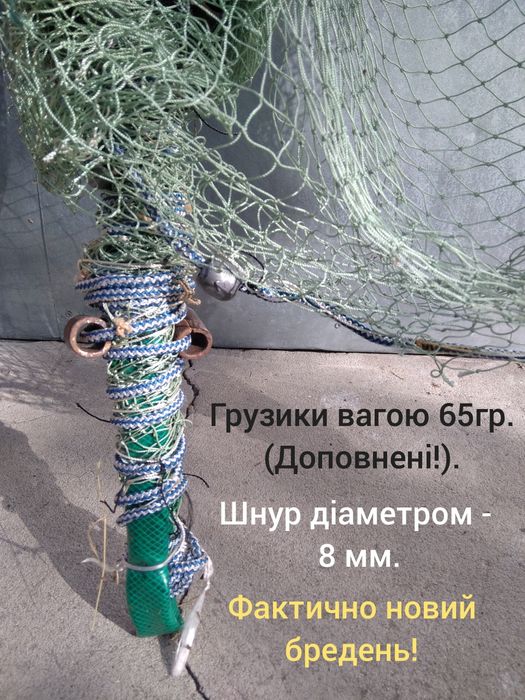 Новий акваріум на 50 літрів!