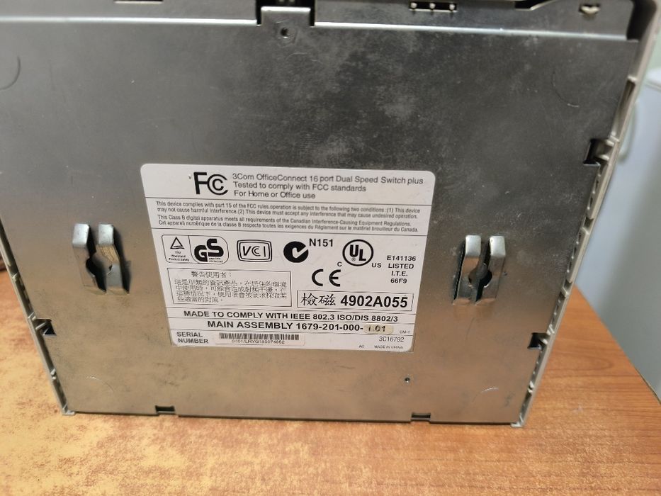 Свіч 3COM OfficeConect Dual Speed Switch 16 plus