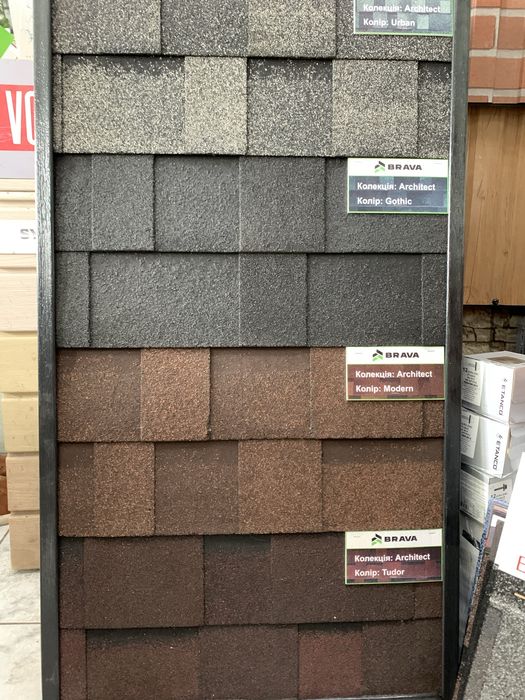 єВідновлення.Битумная черепица.Комплектация. Фальцнастил. Кликфальц.