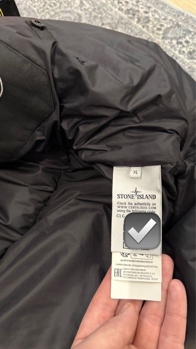 Пуховик stone island garment dyed nylon