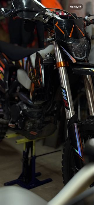 Ремонт Мото-Квадро. Ковель