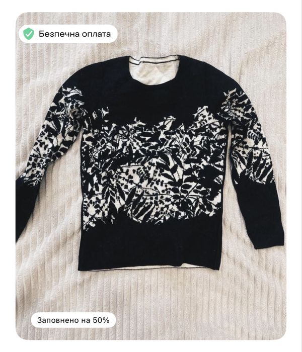 Віддам одяг безкоштовно