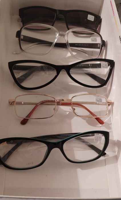 Окуляри для зору