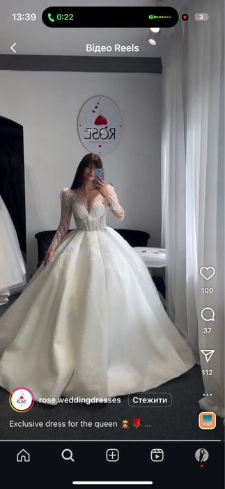 Весільня сукня без жодних дефектів Нова Royal колеція В салоні 1200$