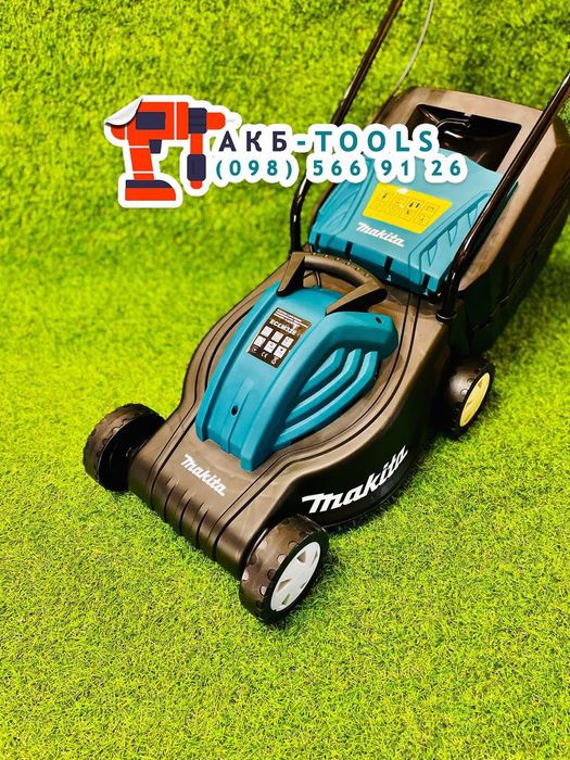 Газонокосарка електрична Makita ECLM32 (2500 Вт) Контейнер 35 л