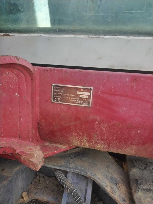 Minigiratoria takeuchi