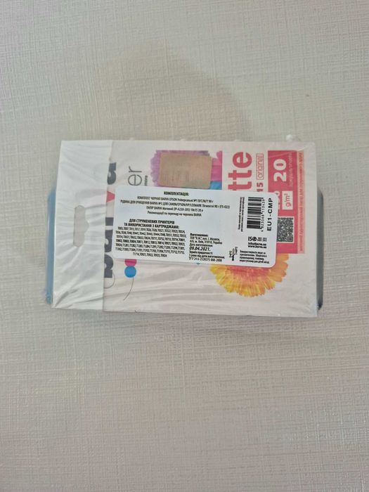 Комплект чорнил BARVA  для принторів EPSON+ фотопапір