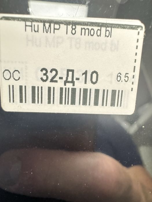 Дисплей huawei mediapad t8 original