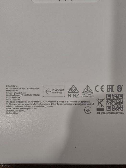 Смарт ваги підлогові huawei ah100