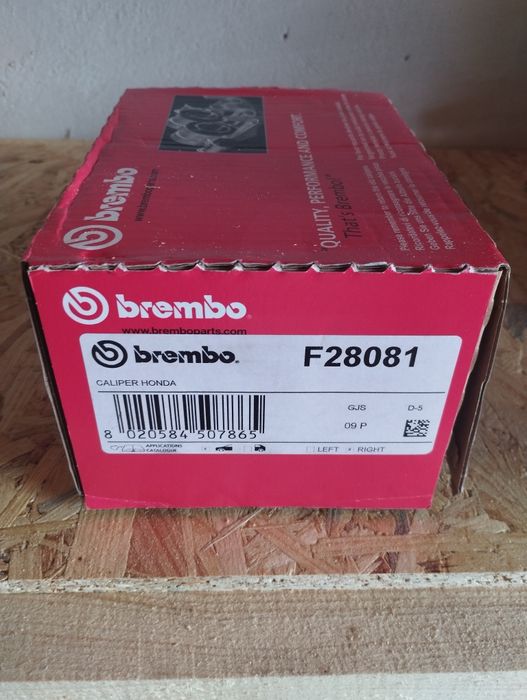 Гальмівний супорт BREMBO