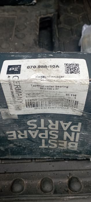 Конический роликовый подшипник (33116)