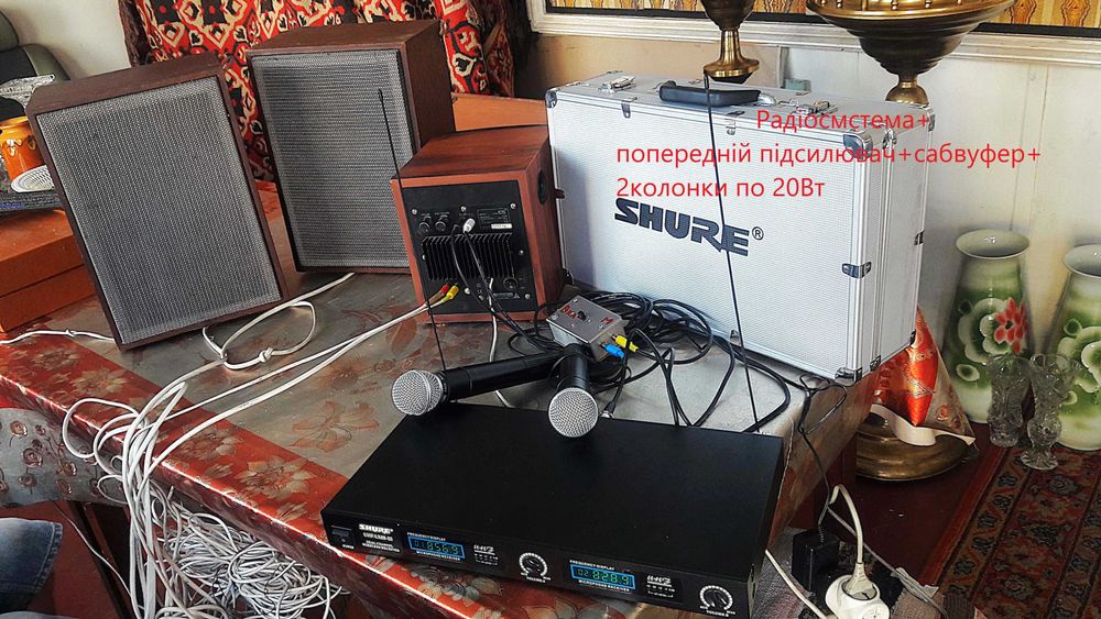 Радіосистема SHURE LX-88 III в комплекті