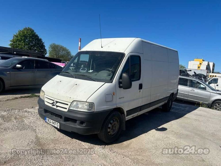 Бампер Citroen Jumper розборка